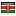 cic.co.ke server is located in Kenya